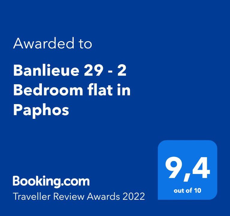 Paphos Apartment | Banlieue 29 - 2 Bedroom flat in Paphos