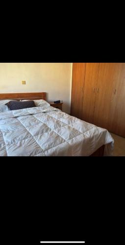 Emba House | Home Away From Home