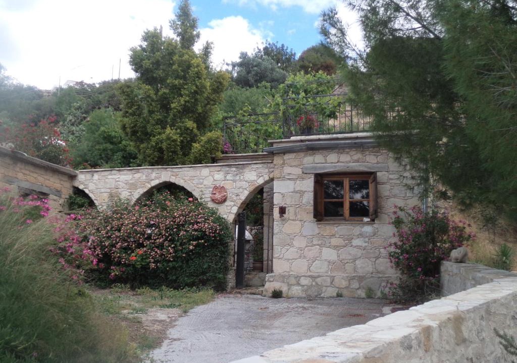 Lemona House | Lantana Stone House