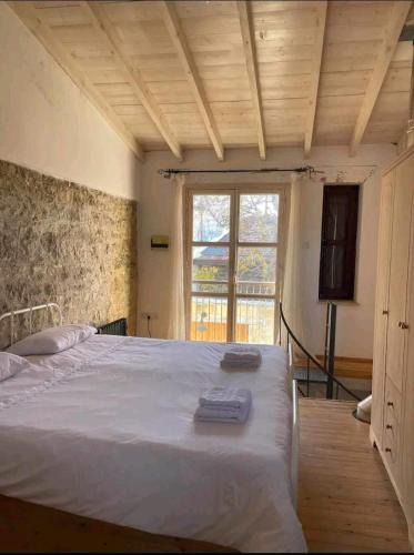 Lofou House | Lofou Maisonette