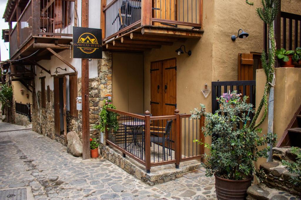 Kakopetria Apartment | Morfeas Kakopetria