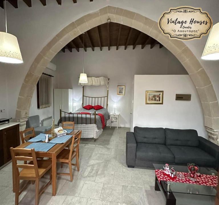 Omodos House | Omodos vintage houses