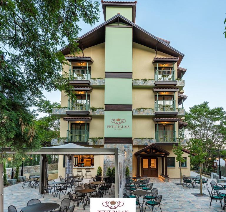 Platres Hotel | Petit Palais Platres Boutique Hotel