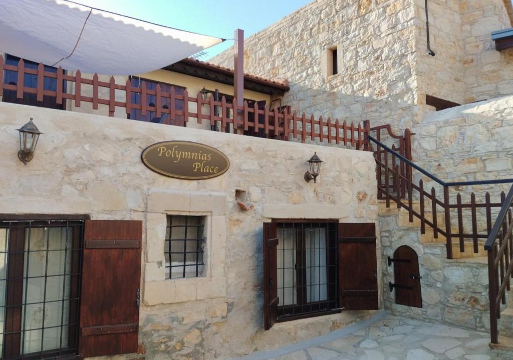 Lofou House | Polymnias Place
