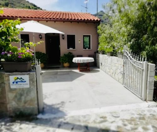 Kalopanayiotis Apartment | Riverside Suite