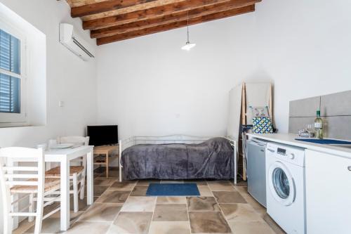 Nicosia Apartment | To Hani - Small Studio