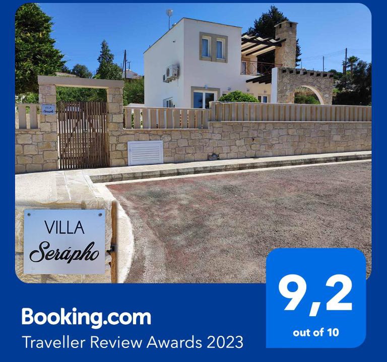 Droushia Villa | VILLA SERAPHO