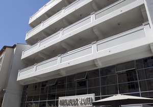 Amorgos Boutique Hotel