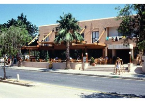Anthea Hotel Apartments