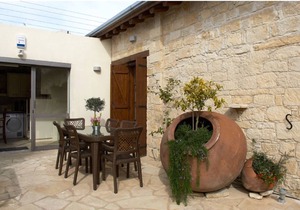 Arsorama Village Homes