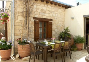 Arsorama Village Homes
