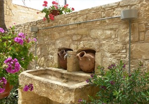 Arsorama Village Homes