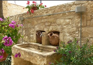 Arsorama Village Homes