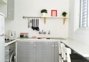 Ikaria Village Studio