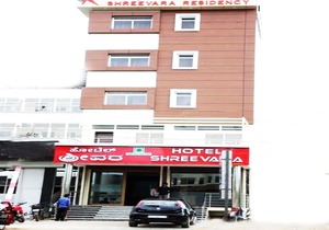 Shreevara Residency in Hassan