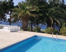Ikaria Village | Chlorakas