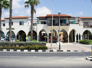 Limnaria West Park | Paphos