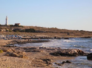 Regina Gardens | Paphos