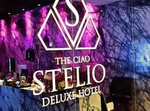 Hotel | Larnaca