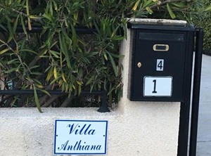 Villa Anthia | Pegeia