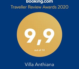 Villa Anthia 