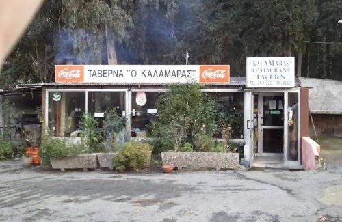 Arakapas House | 100 m² House ∙ 3 bedrooms ∙ 6 guests