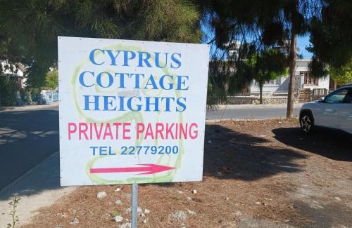 Ayios Dhometios Apartment | Cottage Heights