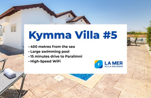 Ayia Thekla House | 140 m² Bungalow ∙ 3 bedrooms ∙ 6 guests