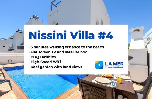Ayia Napa Villa | 140 m² Villa ∙ 3 bedrooms ∙ 6 guests