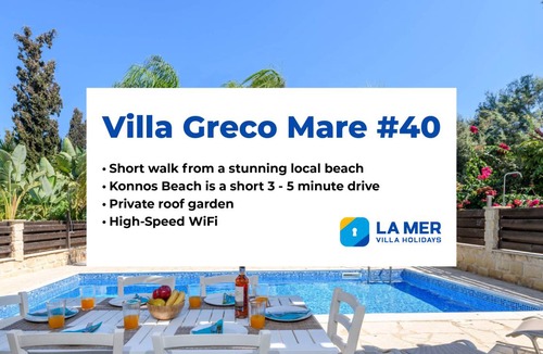Protaras Villa | 160 m² Villa ∙ 3 bedrooms ∙ 6 guests