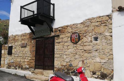 Oroklini Bed & Breakfast | 35 m² Bed and breakfast ∙ 3 guests