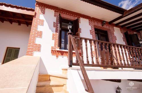 Vouni House | 58 m² House ∙ 2 bedrooms ∙ 5 guests