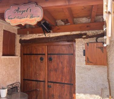Vasa Koilaniou House | Angels Traditional House
