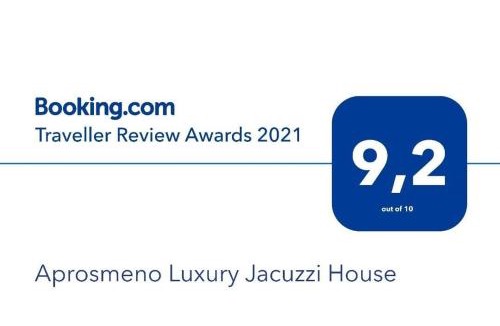 Agros Villa | Aprosmeno Jacuzzi House 1