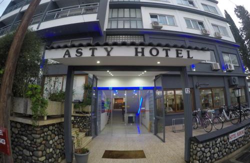 Ayios Dhometios Hotel | Asty Hotel