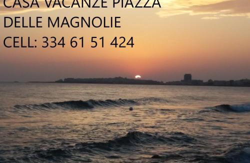 Baia Verde Apartment | Baia Verde - Piazza delle Magnolie