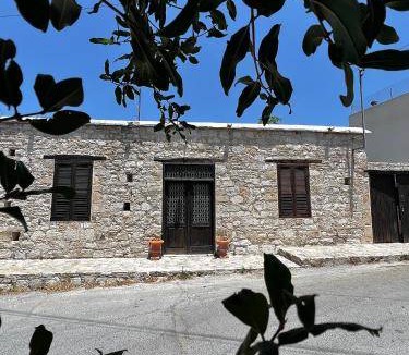 Amargeti Bed & Breakfast | Bed and breakfast ∙ 5 guests