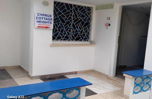 Ayios Dhometios Apartment | Cottage Heights