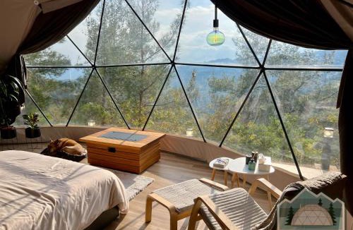 Vavatsinia Other | Dome in Nature