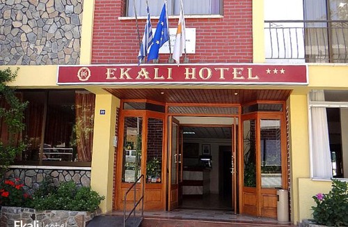Kakopetria Hotel | Ekali Hotel