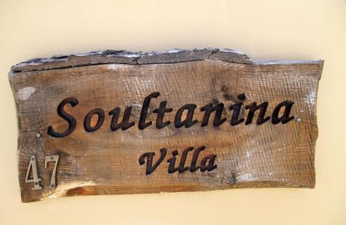 Pissouri Villa | Eve Pissouri Soultanina Villa