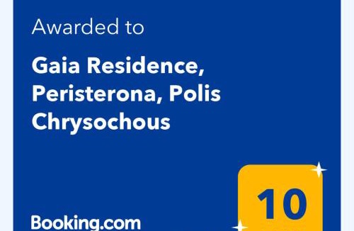 Peristerona Villa | Gaia Residence, Peristerona, Polis Chrysochous