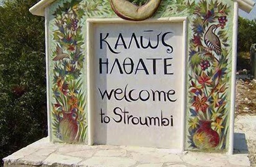 Stroumpi Villa | Idyllic 3 Bed Villa with Stunning Views