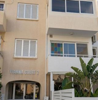 Skala Apartment | Jane 202 cosy 1 bedroom