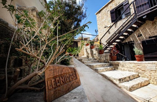 Goudi House | Leonidas Village Houses