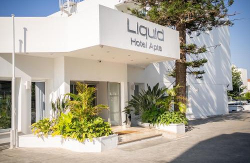 Ayia Napa Apartment | Liquid Hotel Apartments