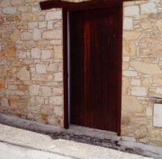 Salamiou House | Makrinari Tis Pano Geitonias