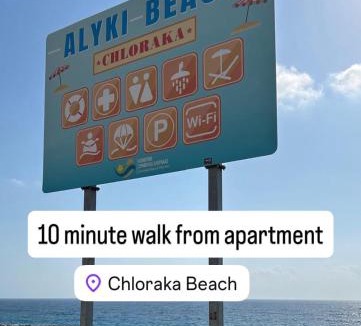 Chlorakas Apartment | Pelagos Hill Apartment