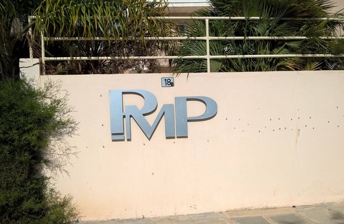 Peyia Town Apartment | PMP Adamia 208B