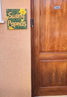 Anarita Apartment | Sunny Paphos